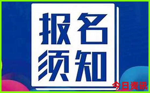 普者黑是什么地方